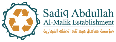 Final-Sadiq-Abdullah-Logo-png